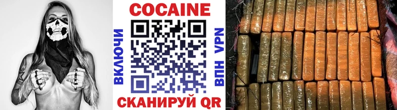KRAKEN ТОР  хочу   Приозерск  COCAIN Fish Scale 