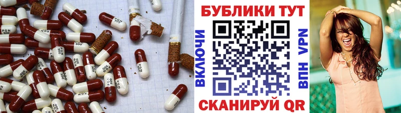закладка Приозерск Ecstasy Cube