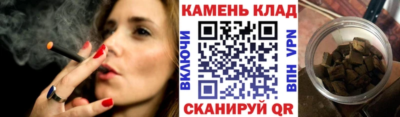 мега маркетплейс  Приозерск  Гашиш AMNESIA HAZE  купить  