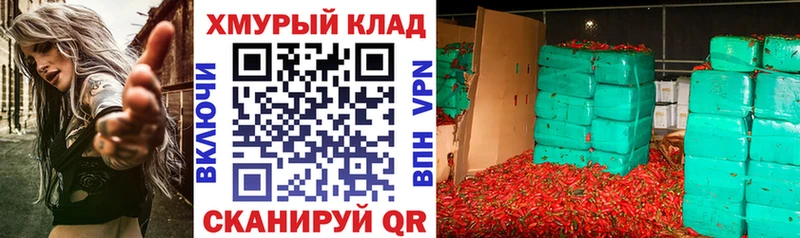 ГЕРОИН гречка Приозерск