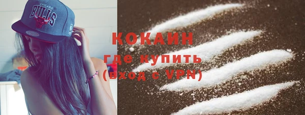 mdpv Армянск