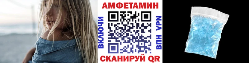 цена наркотик  Приозерск  Метамфетамин Methamphetamine 