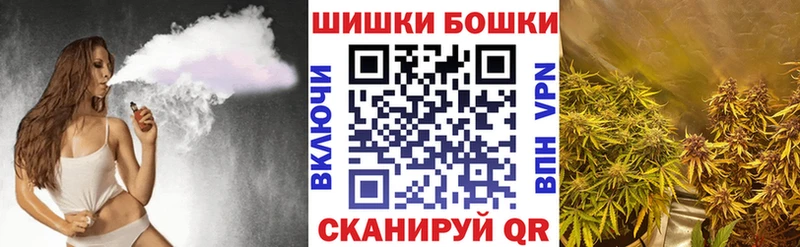 Конопля индика  Приозерск 